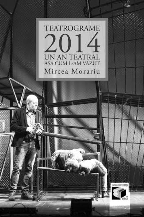 Editura UO - Noutăți editoriale